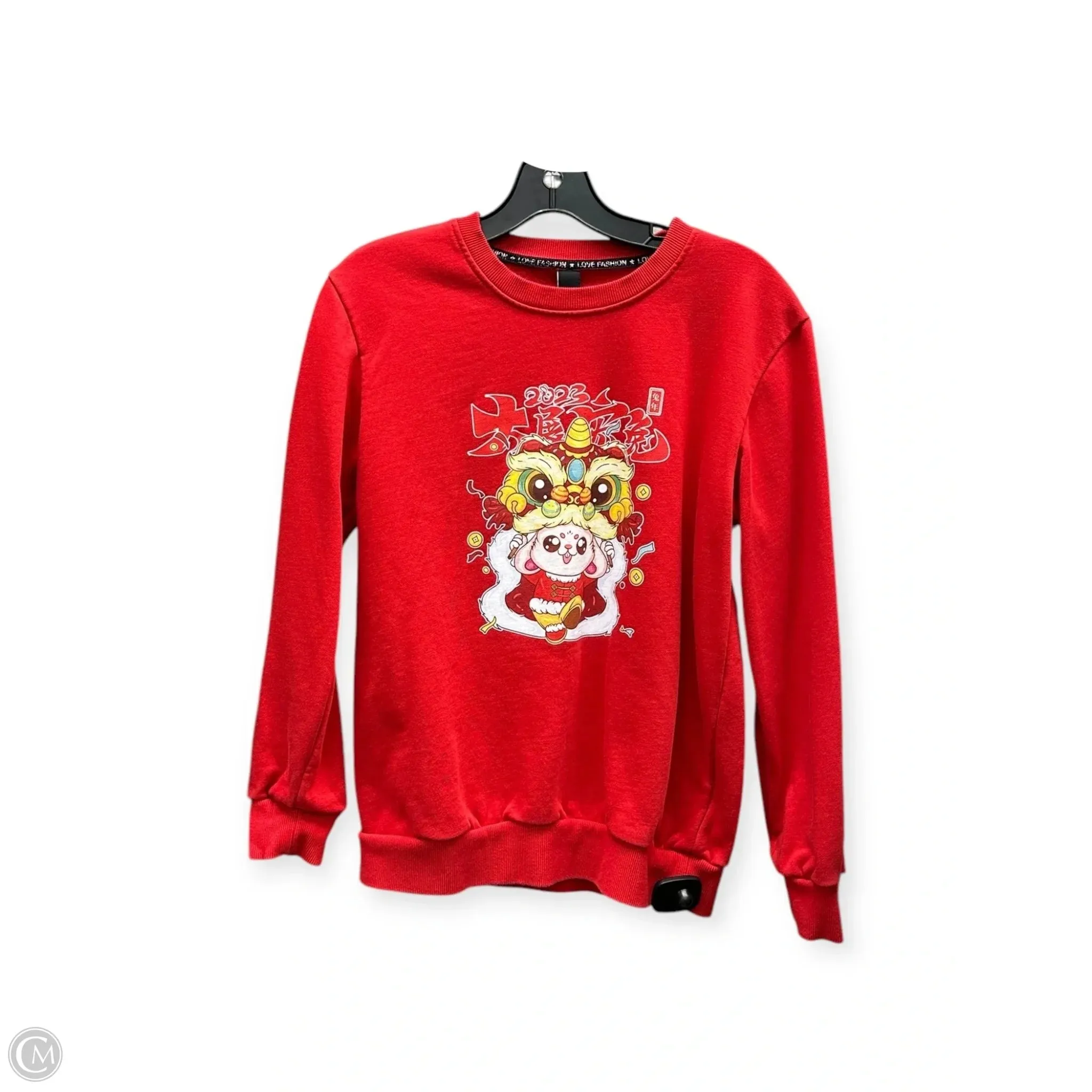 Sweatshirt Crewneck By Clothes Mentor In Red & Yellow, Size: L StretchWaistband Reinforced Knees